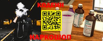 винт Гатчина
