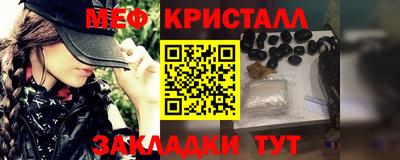 COCAINE Гай