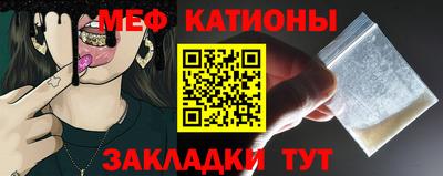 винт Гатчина