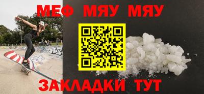 кокаин колумбия Пенза