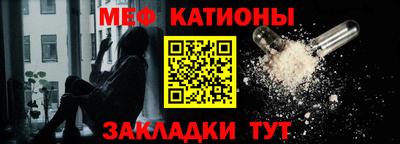 а пвп мука Гагарин