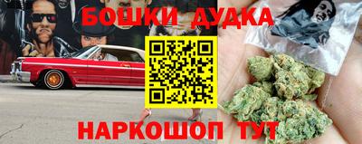 а пвп мука Гагарин