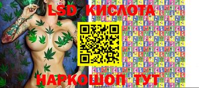 COCAINE Гай
