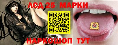 а пвп мука Гагарин
