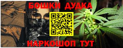 дистиллят марихуана Первоуральск
