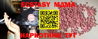 а пвп мука Гагарин
