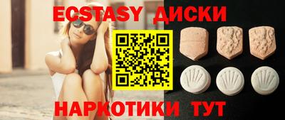 винт Гатчина