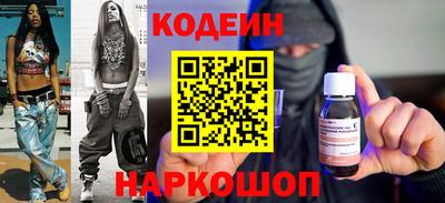 COCAINE Гай