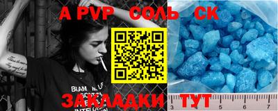 COCAINE Гай