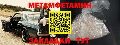 COCAINE Гай