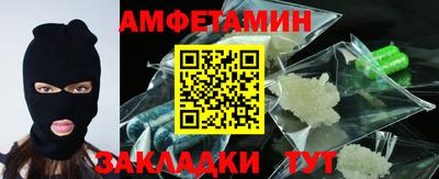 COCAINE Гай