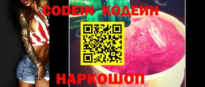 гидропоника Обь