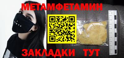 COCAINE Гай