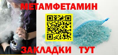 а пвп мука Гагарин