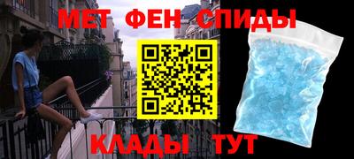 а пвп мука Гагарин