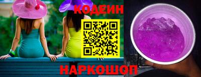 COCAINE Гай