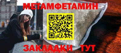COCAINE Гай