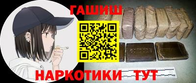 а пвп мука Гагарин