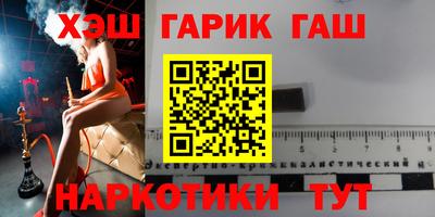 а пвп мука Гагарин