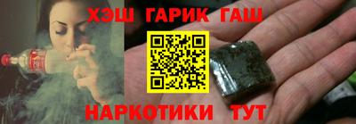 COCAINE Гай