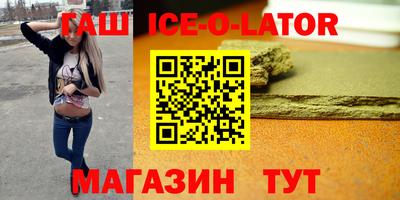 COCAINE Гай