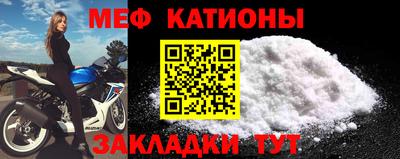 винт Гатчина