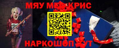 а пвп мука Гагарин